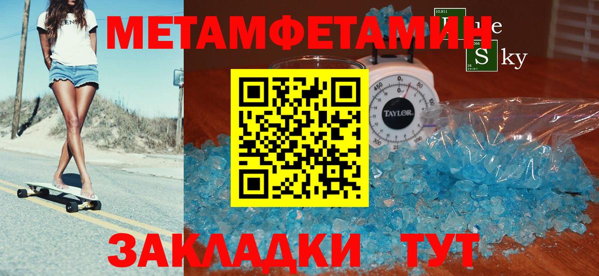 АМФ Premium Сочи