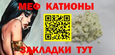 не бодяженный Пыть-Ях