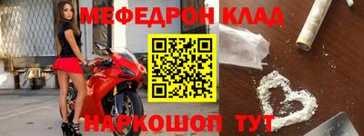не бодяженный Пыть-Ях