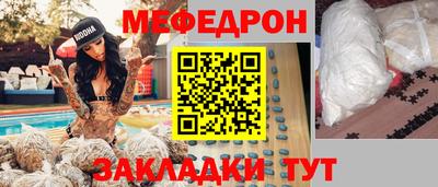 не бодяженный Пыть-Ях