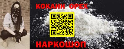 не бодяженный Пыть-Ях