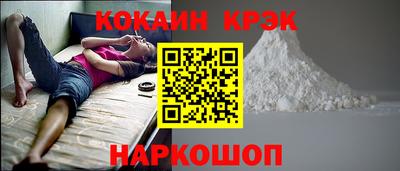 прущая мука Первоуральск