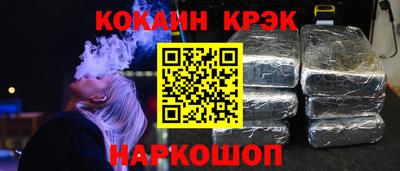 не бодяженный Пыть-Ях