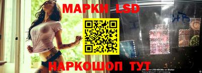 MDMA Рузаевка