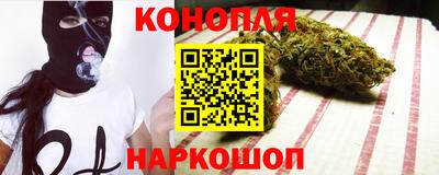 метамфетамин Пугачёв