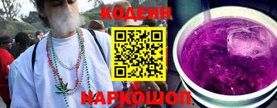 не бодяженный Пыть-Ях