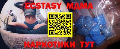 соль курить ск Пушкино