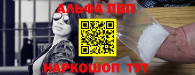 не бодяженный Пыть-Ях