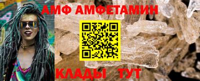 не бодяженный Пыть-Ях
