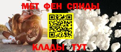 эйфоретик Рязань