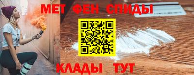 соль курить ск Пушкино