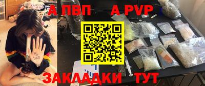 не бодяженный Пыть-Ях