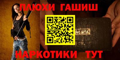не бодяженный Пыть-Ях